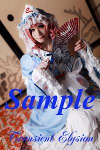 Yuyu_sample_05.jpg