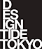 design tide2011_logo