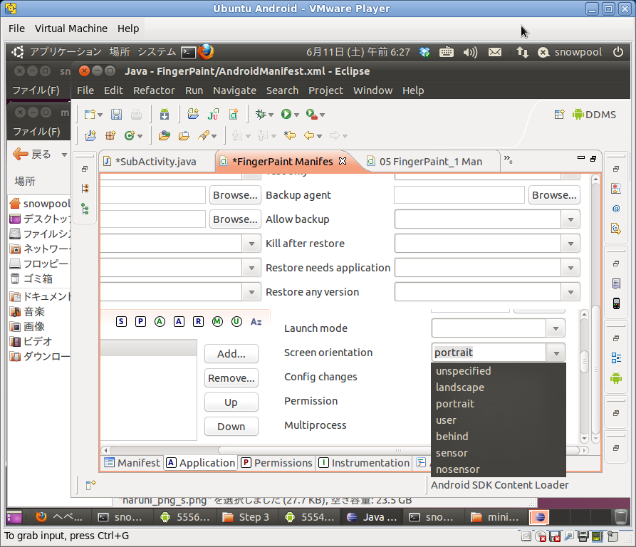 Screenshot-Ubuntu Android - VMware Player-1