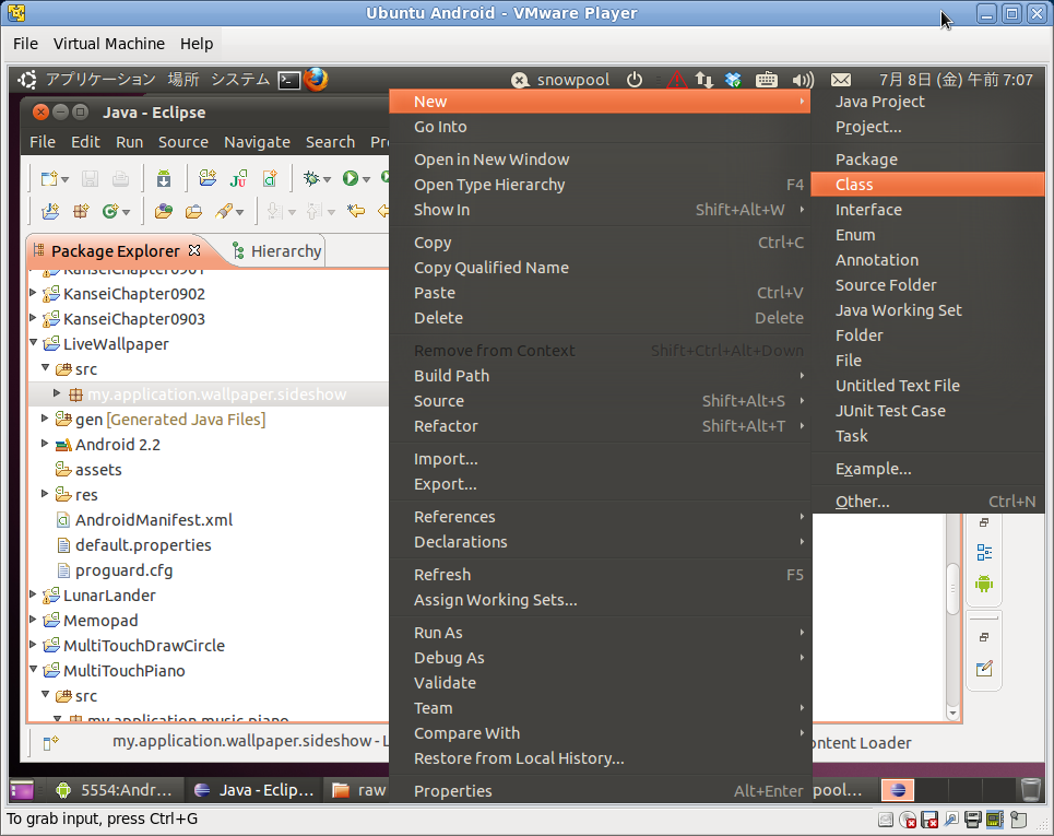 Screenshot-Ubuntu Android - VMware Player-3