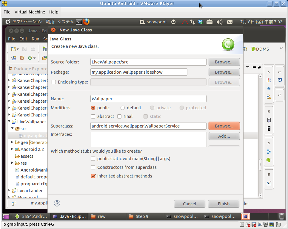 Screenshot-Ubuntu Android - VMware Player-1