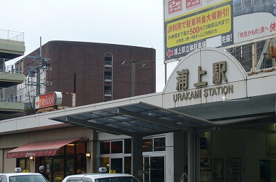浦上駅２
