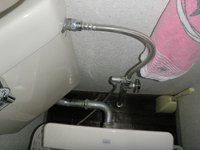 洗浄管水漏れ 交換トイレ　神戸市西区