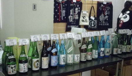 日本酒５