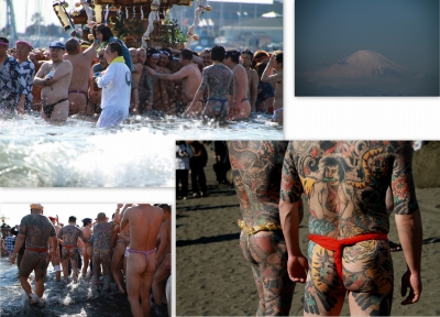 20100117江ノ島裸神輿-1