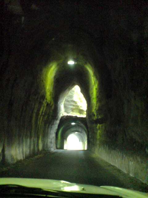 共榮隧道