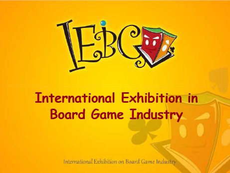 上海ボードゲーム展示会IEBC