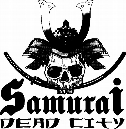 samurai_logo.jpg
