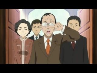 海月姫 第03話「魔法をかけられて」 (2)