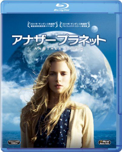 anotherearth.jpg