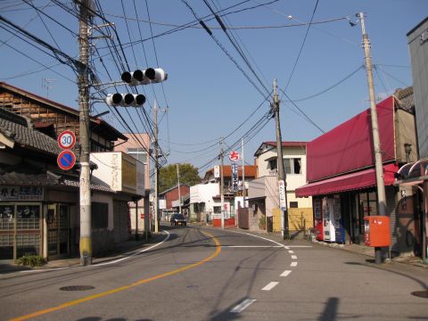 旧新田町