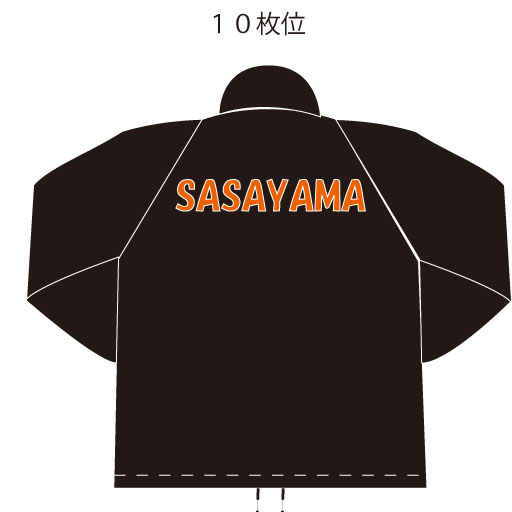 sasayama.jpg