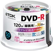 TDK 録画用DVD-R デジタル放送録画対応(CPRM) 1-16倍速 インクジェットプリンタ対応(ホワイト・ワイド) 50枚スピンドル DR120DPWC50PU-AM