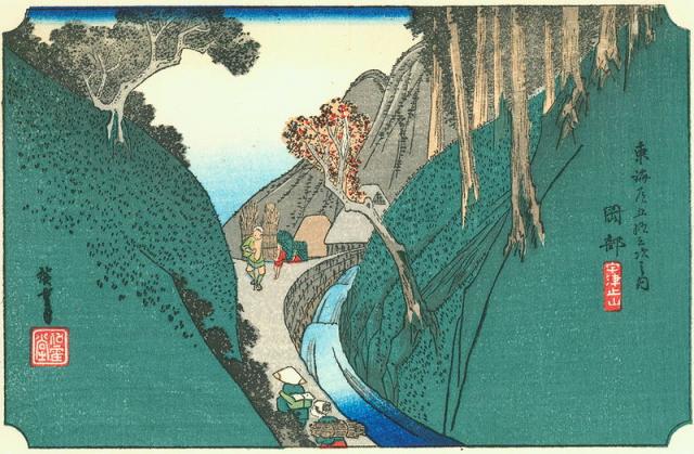 Hiroshige564566.jpg