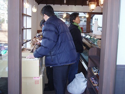 s-洋菓子店20120125 (10)