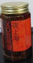 李錦記調味料『XO豆板醤』で味噌ダレ
