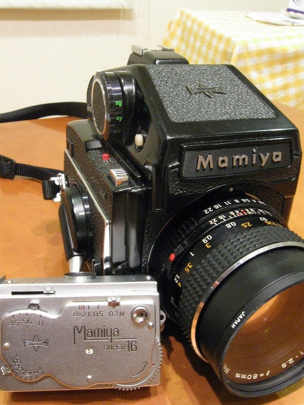 細説 Mamiya M645 1000S - 銀塩カメラの日々と由無し事