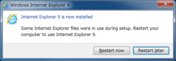 Internet_Explorer9_004.png