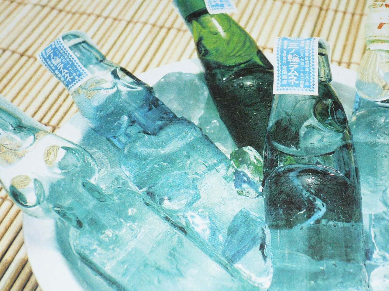 矛盾した日記ブログ ビー玉入りラムネ瓶 製造終了 日本の風物詩がまた一つ消える