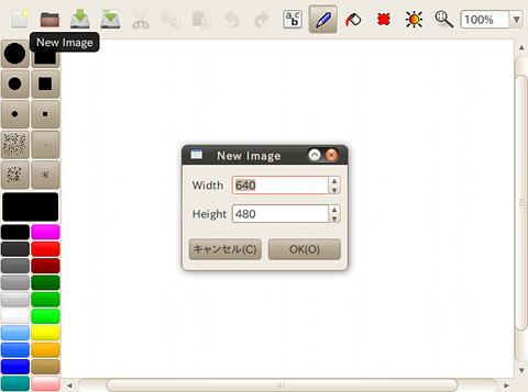 rgbPaint Ubuntu ペイントソフト 新規画像 サイズ指定