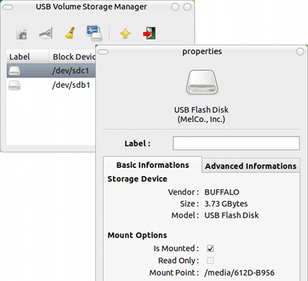 USBManager Ubuntu USBメモリ ディスク管理ツール