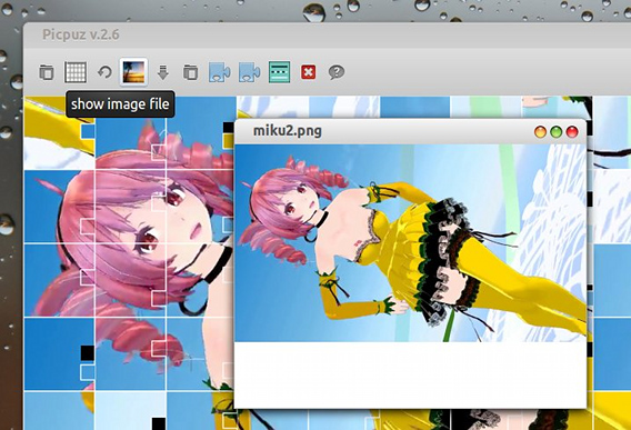 picpuz Ubuntu ゲーム ジグソーパズル 元の画像の表示